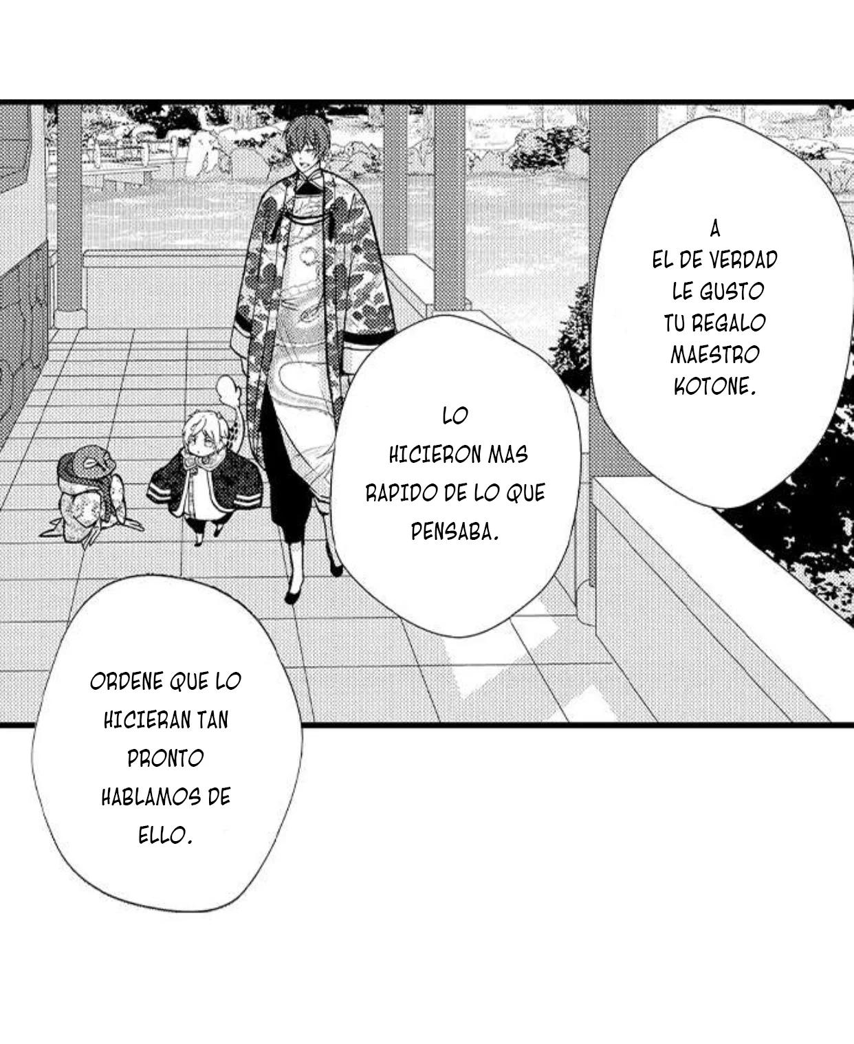 Fudanshi Shoukan - Capítulo 25 2 manhwa