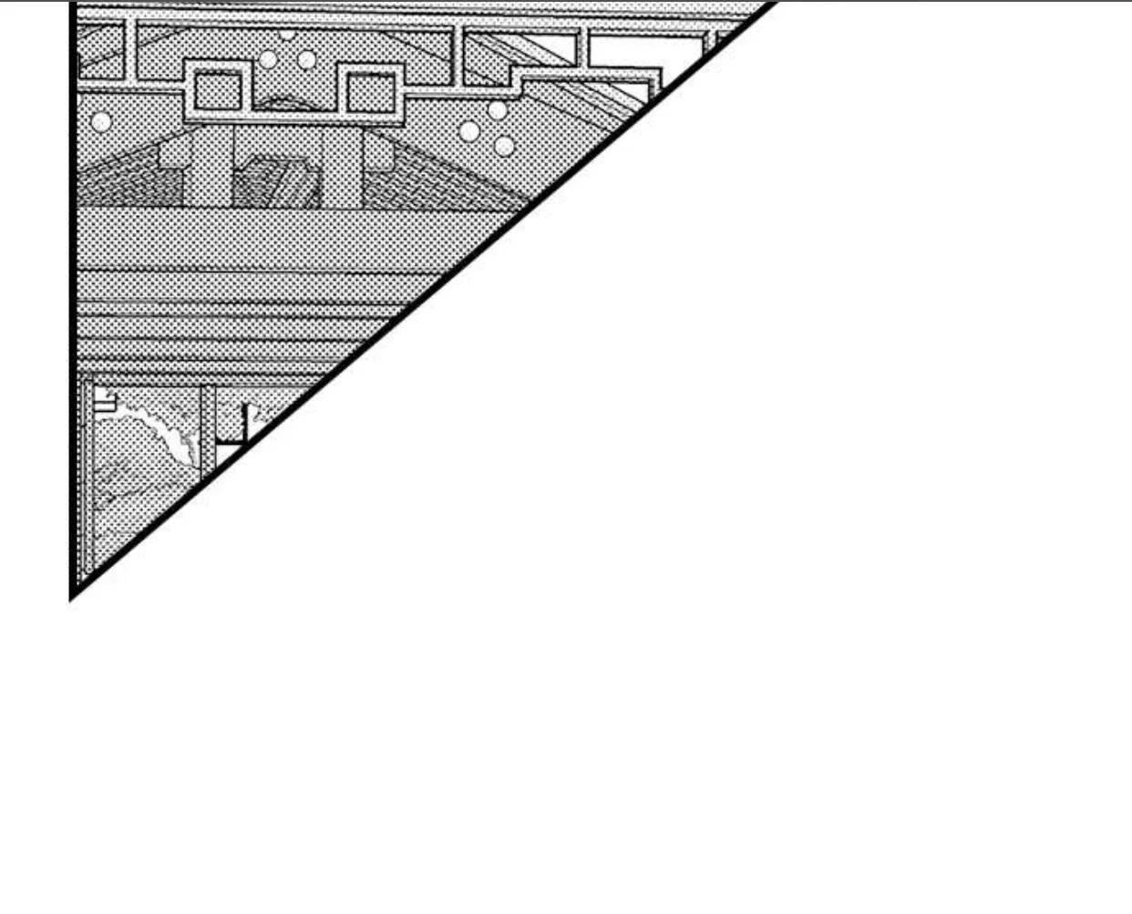 Fudanshi Shoukan - Capítulo 25 2 manhwa