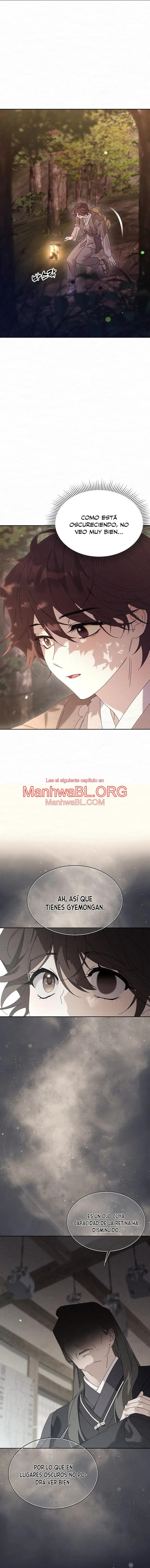 Dulce - Capítulo 1 manhwa