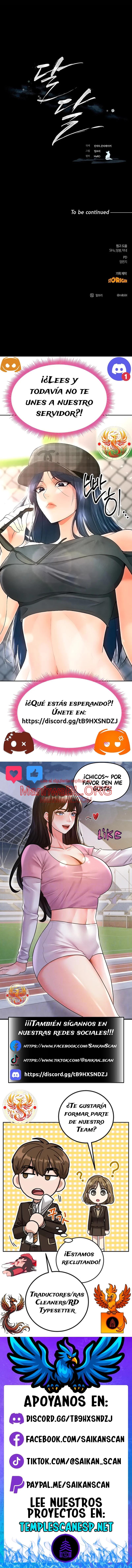 Dulce - Capítulo 0 3 manhwa