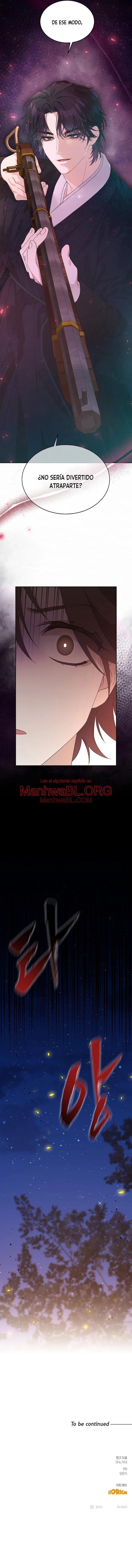 Dulce - Capítulo 1 3 manhwa
