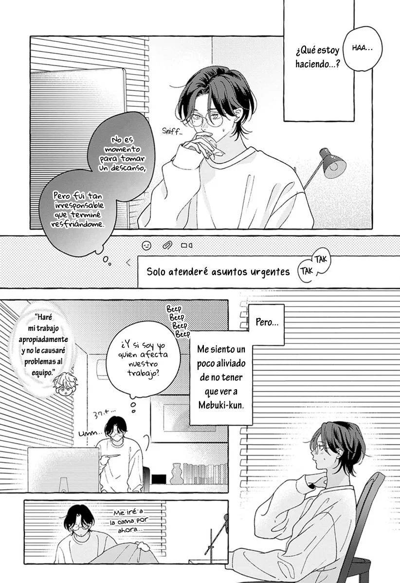 How to Melt - Capítulo 4 manhwa