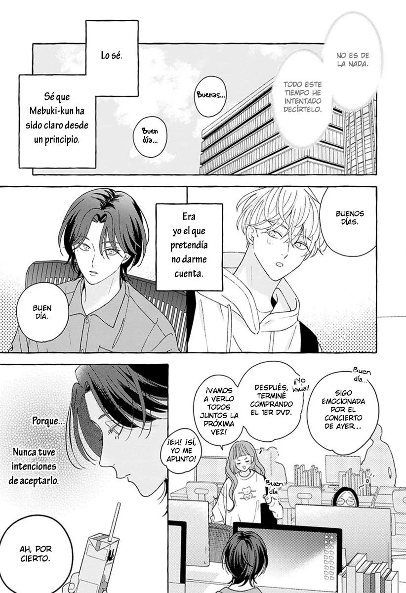How to Melt - Capítulo 4 manhwa