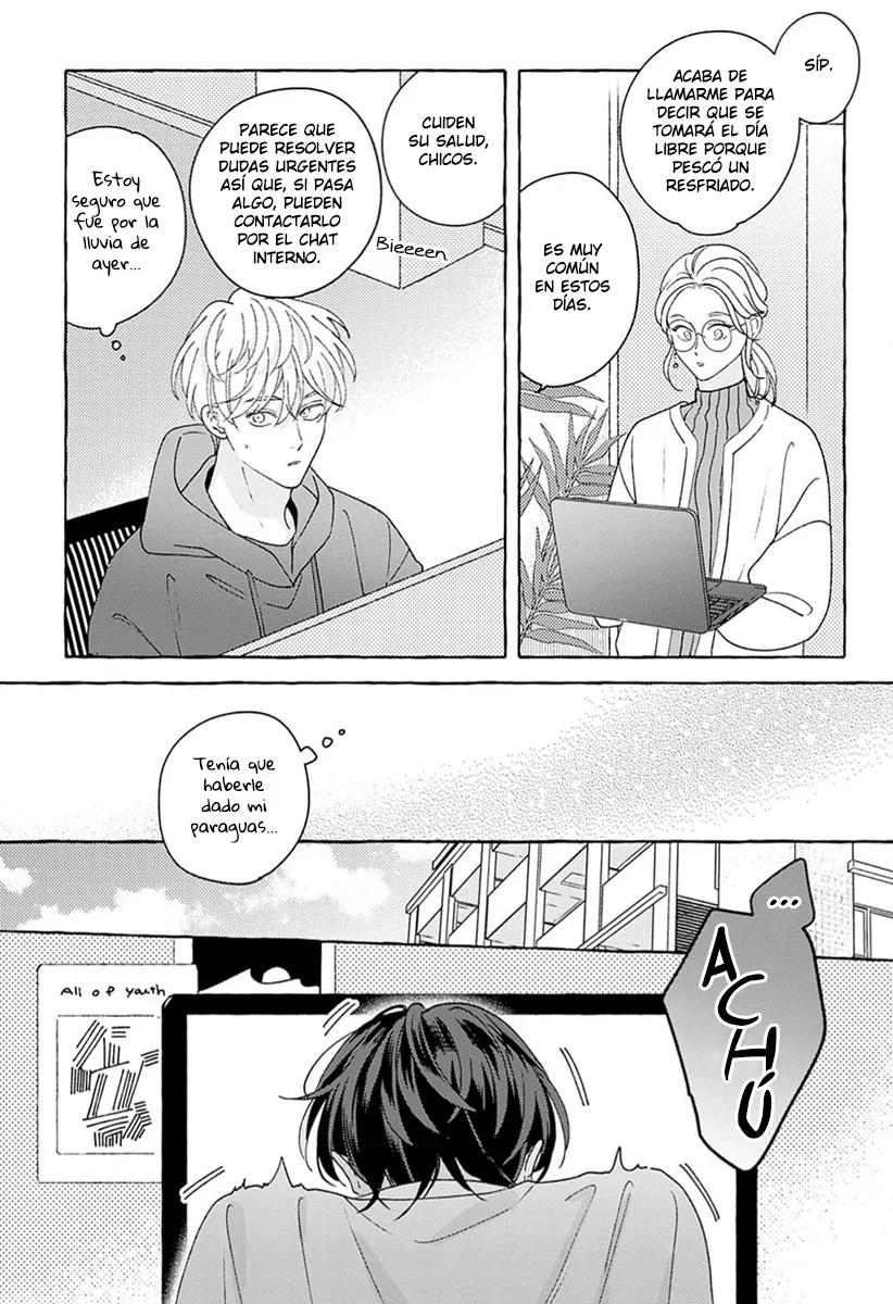 How to Melt - Capítulo 4 manhwa