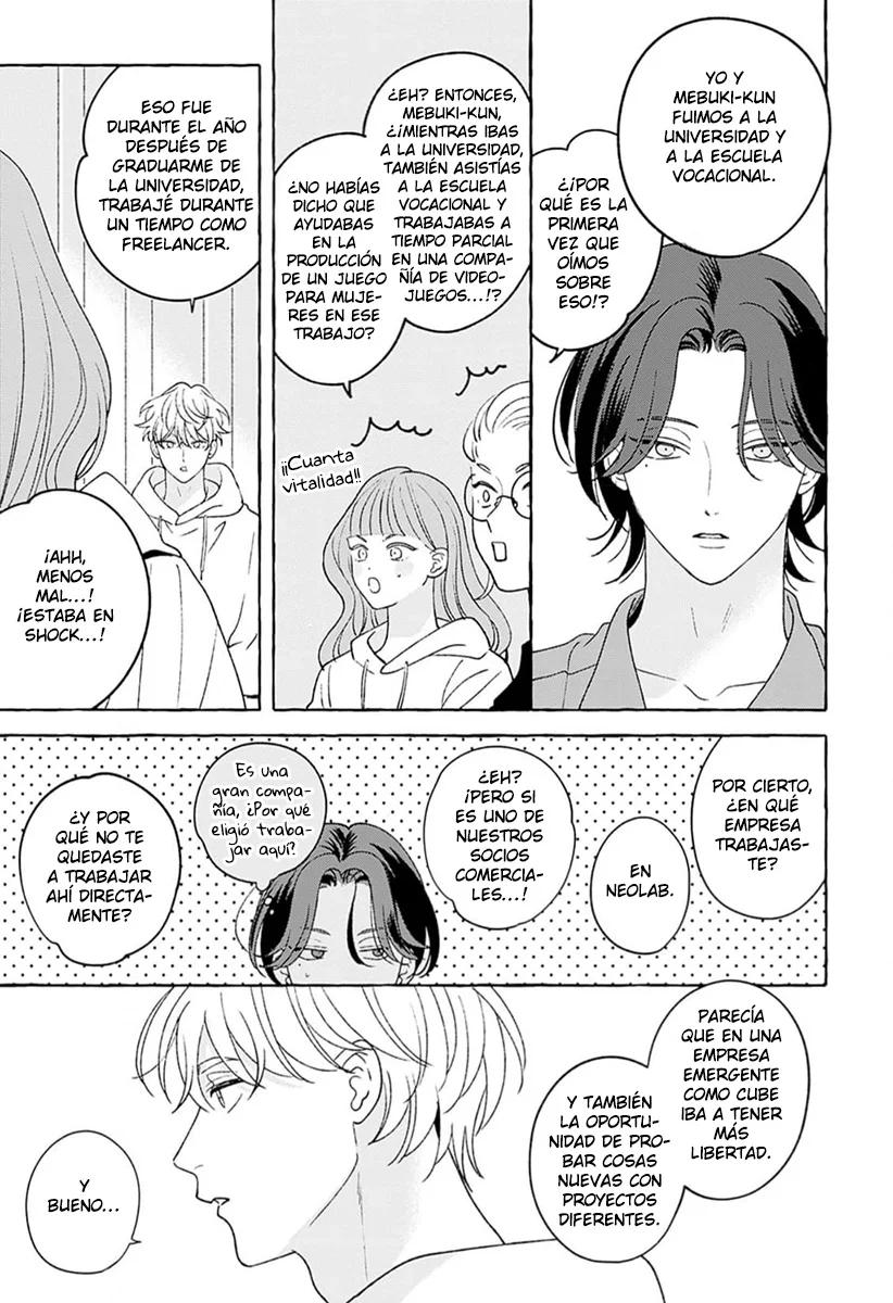 How to Melt - Capítulo 2 manhwa