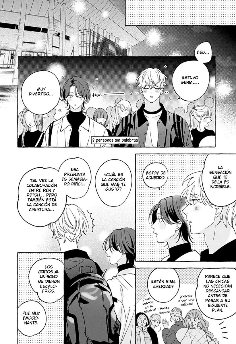 How to Melt - Capítulo 3 2 manhwa