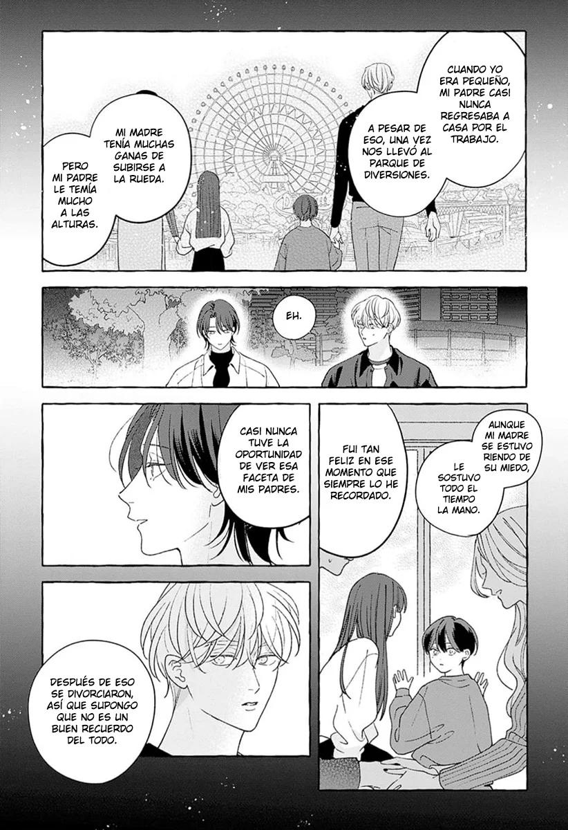 How to Melt - Capítulo 3 3 manhwa
