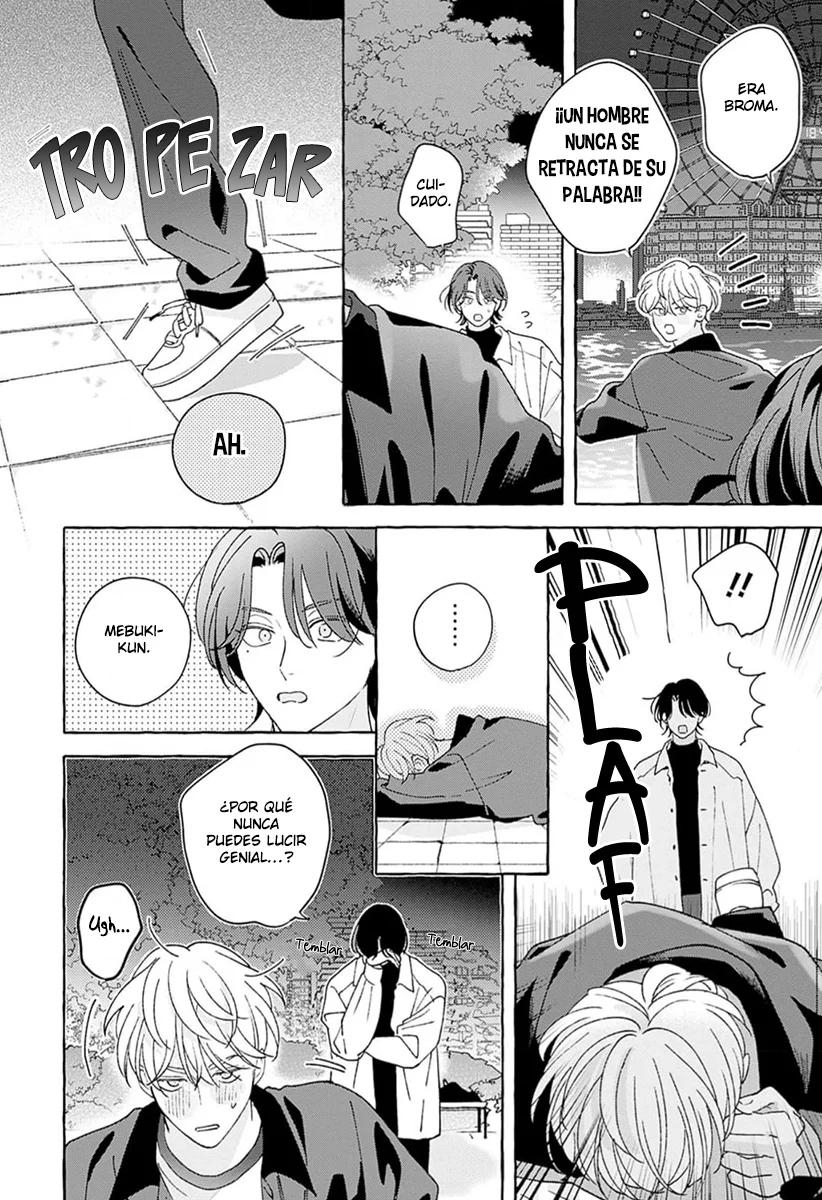 How to Melt - Capítulo 3 3 manhwa