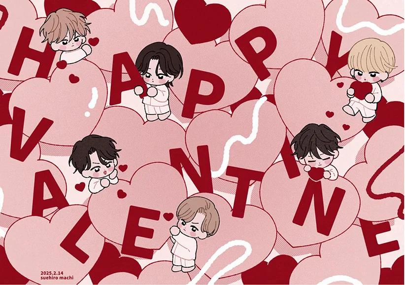 How to Melt - Capítulo 1 3 manhwa