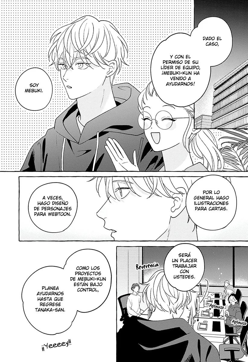 How to Melt - Capítulo 1 manhwa