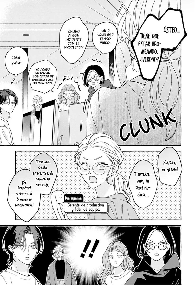How to Melt - Capítulo 1 manhwa