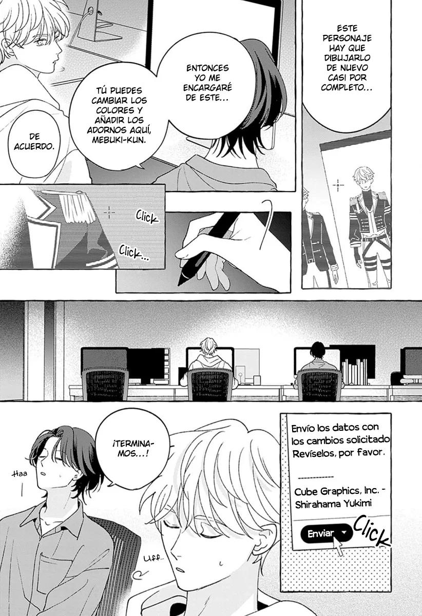 How to Melt - Capítulo 2 2 manhwa