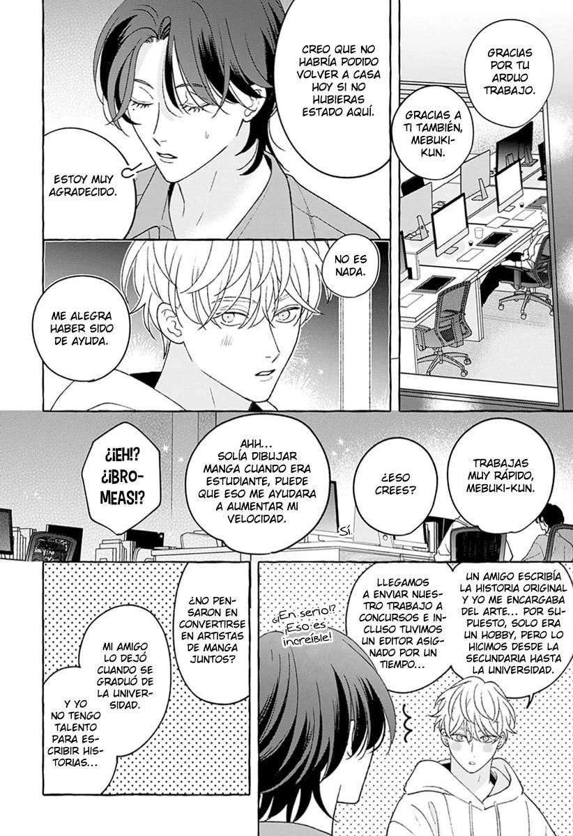 How to Melt - Capítulo 2 2 manhwa