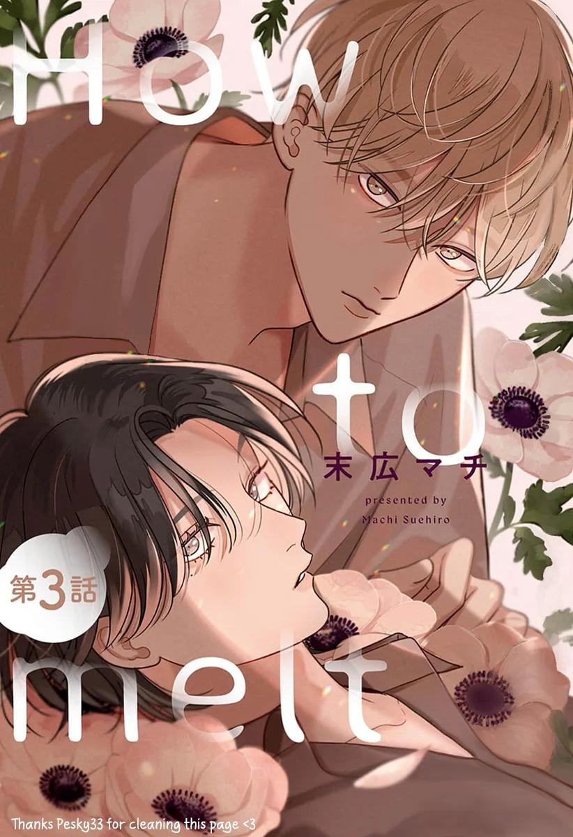 How to Melt - Capítulo 3 manhwa