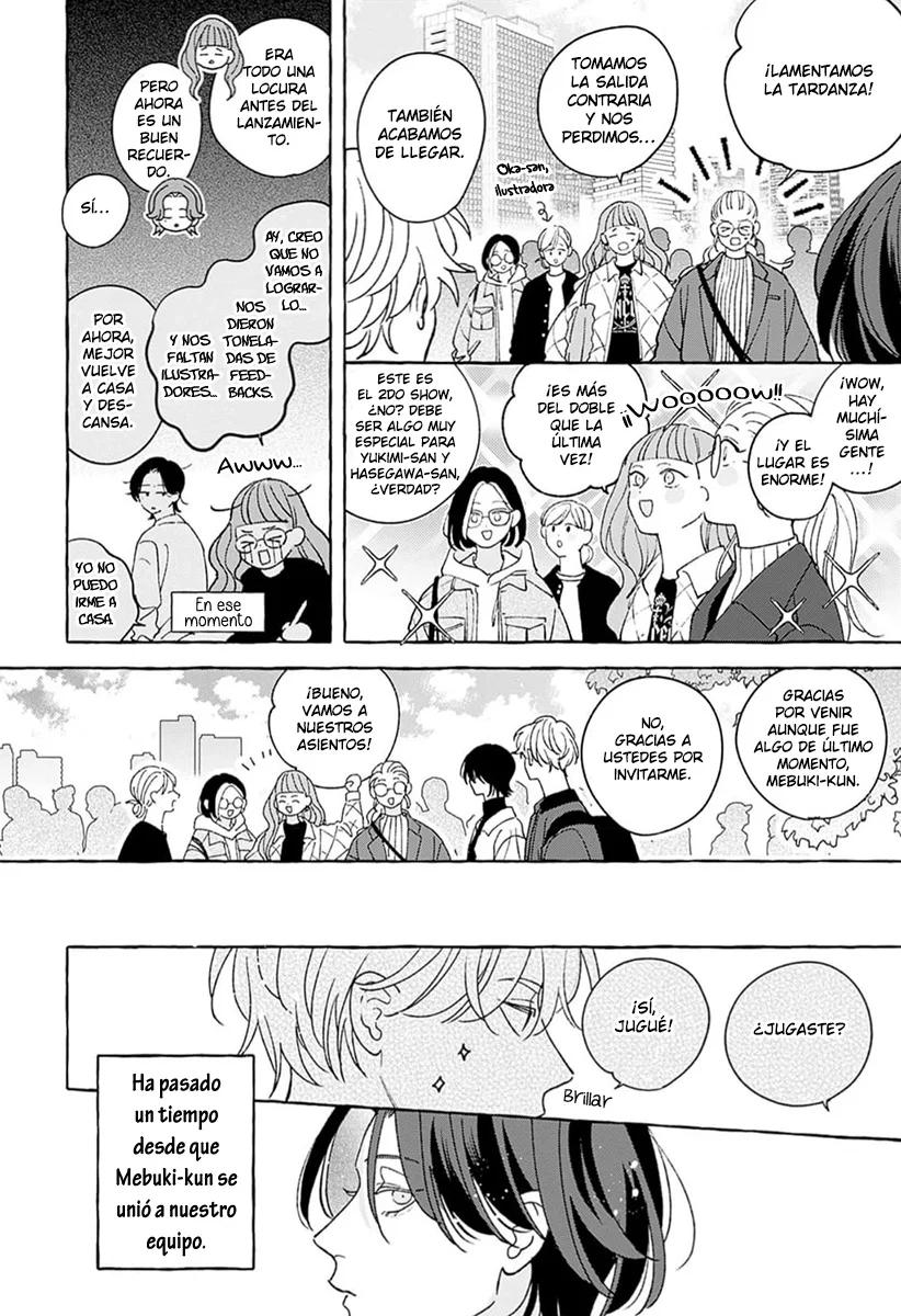 How to Melt - Capítulo 3 manhwa