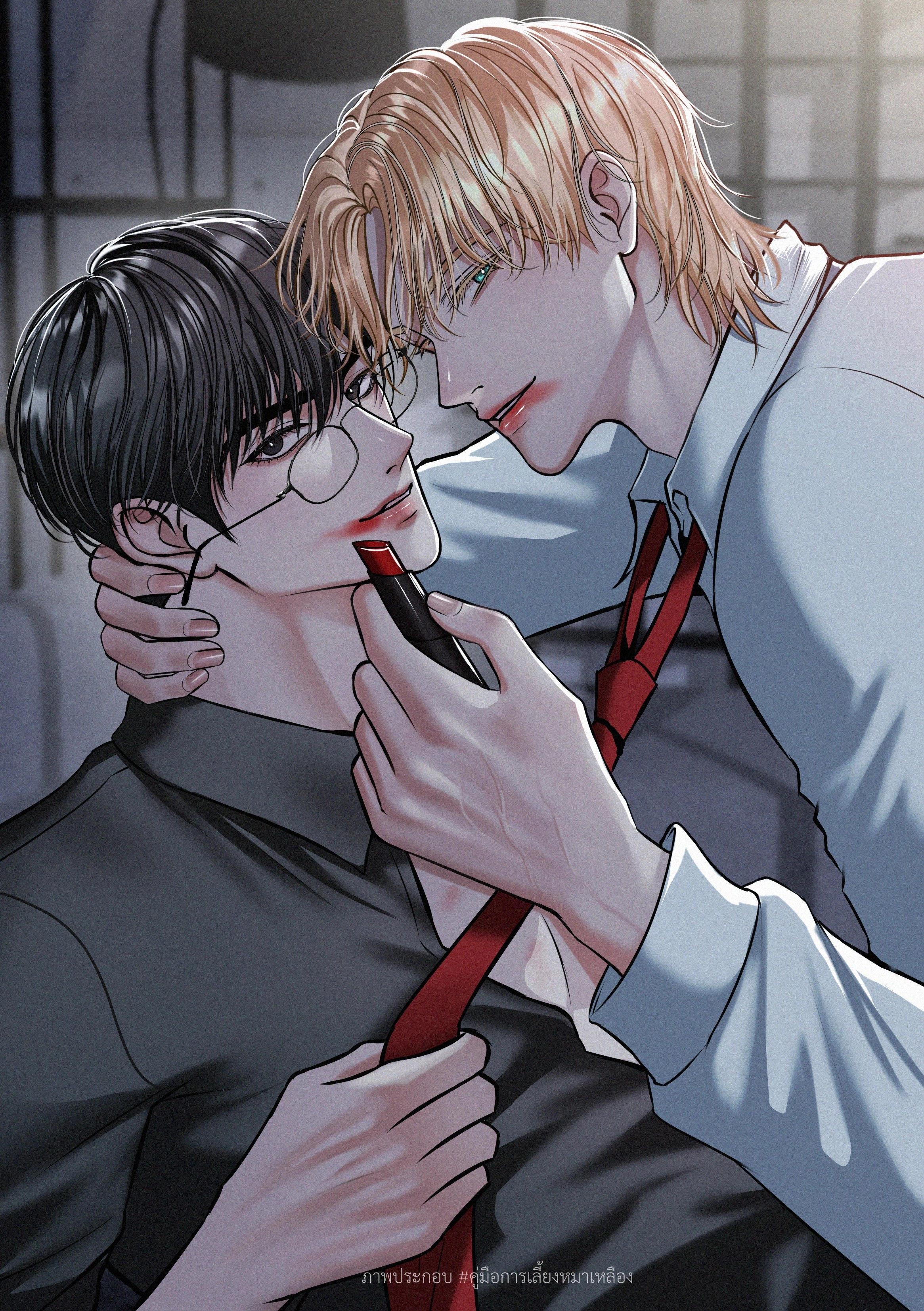 Manual de convivencia - Capítulo 9 manhwa