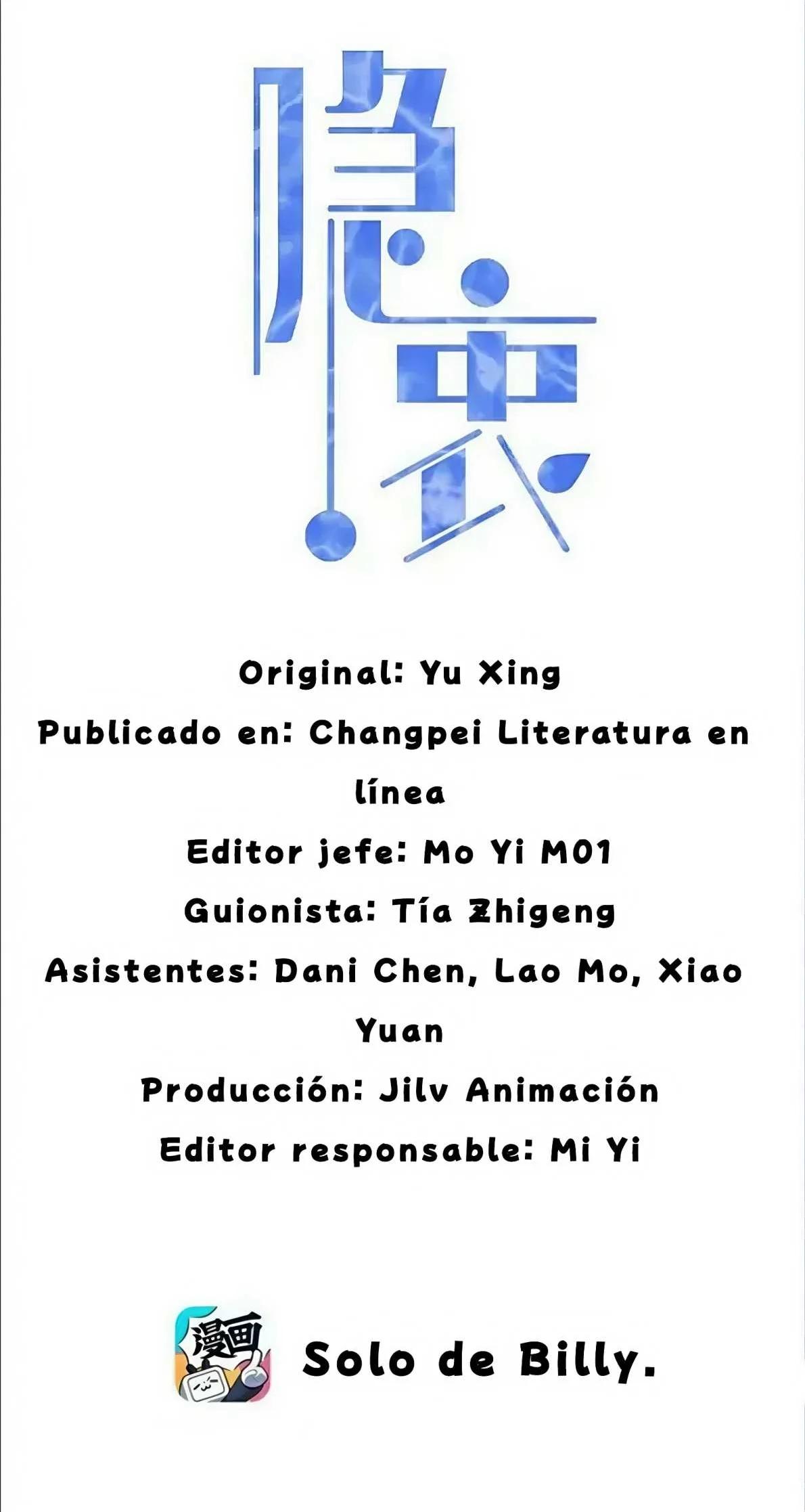 Secretos - Capítulo 3 manhwa