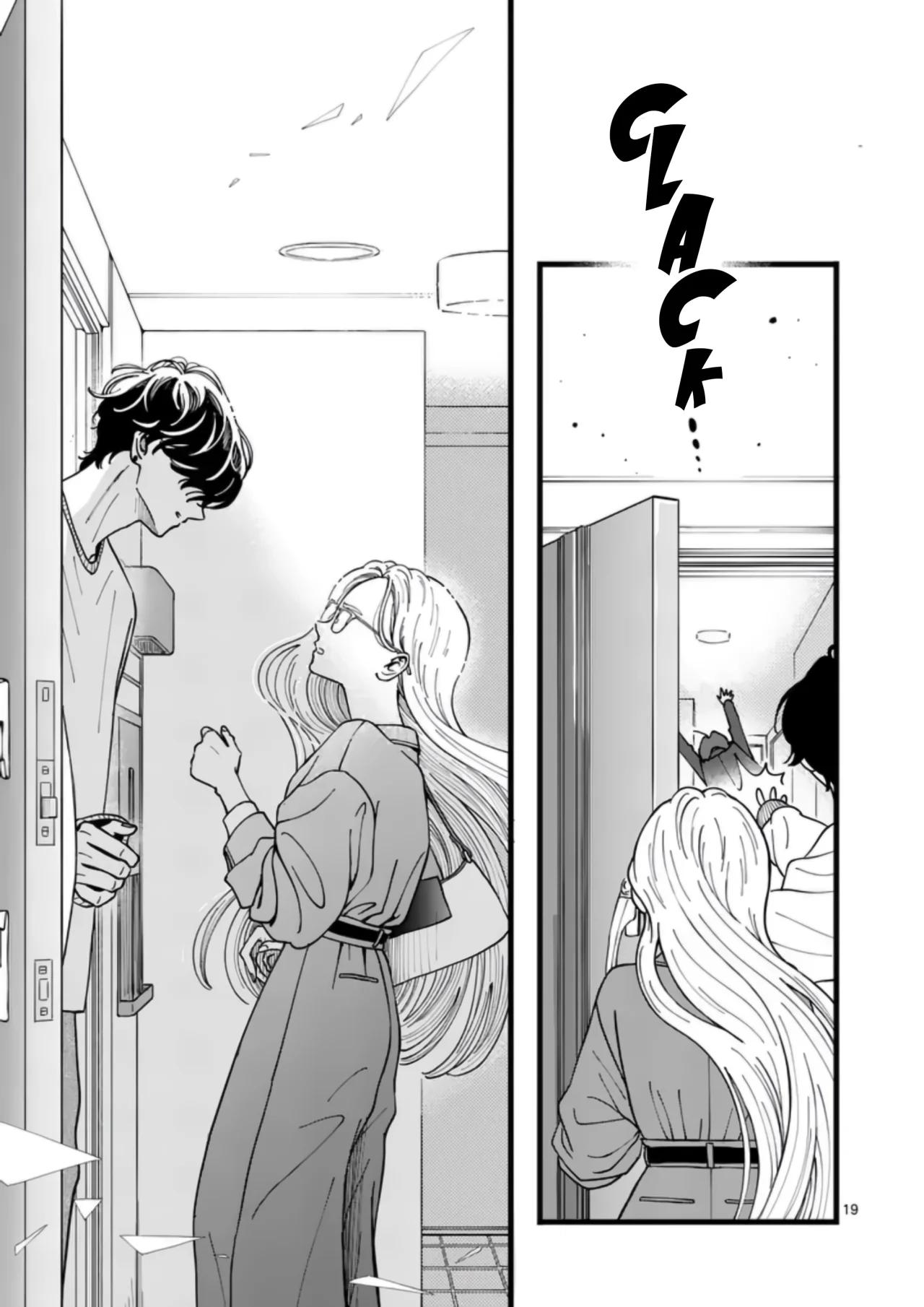 A merced de Tarō - Capítulo 3 3 manhwa