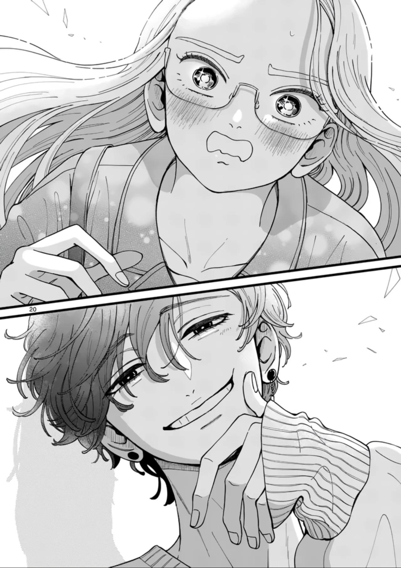 A merced de Tarō - Capítulo 3 3 manhwa