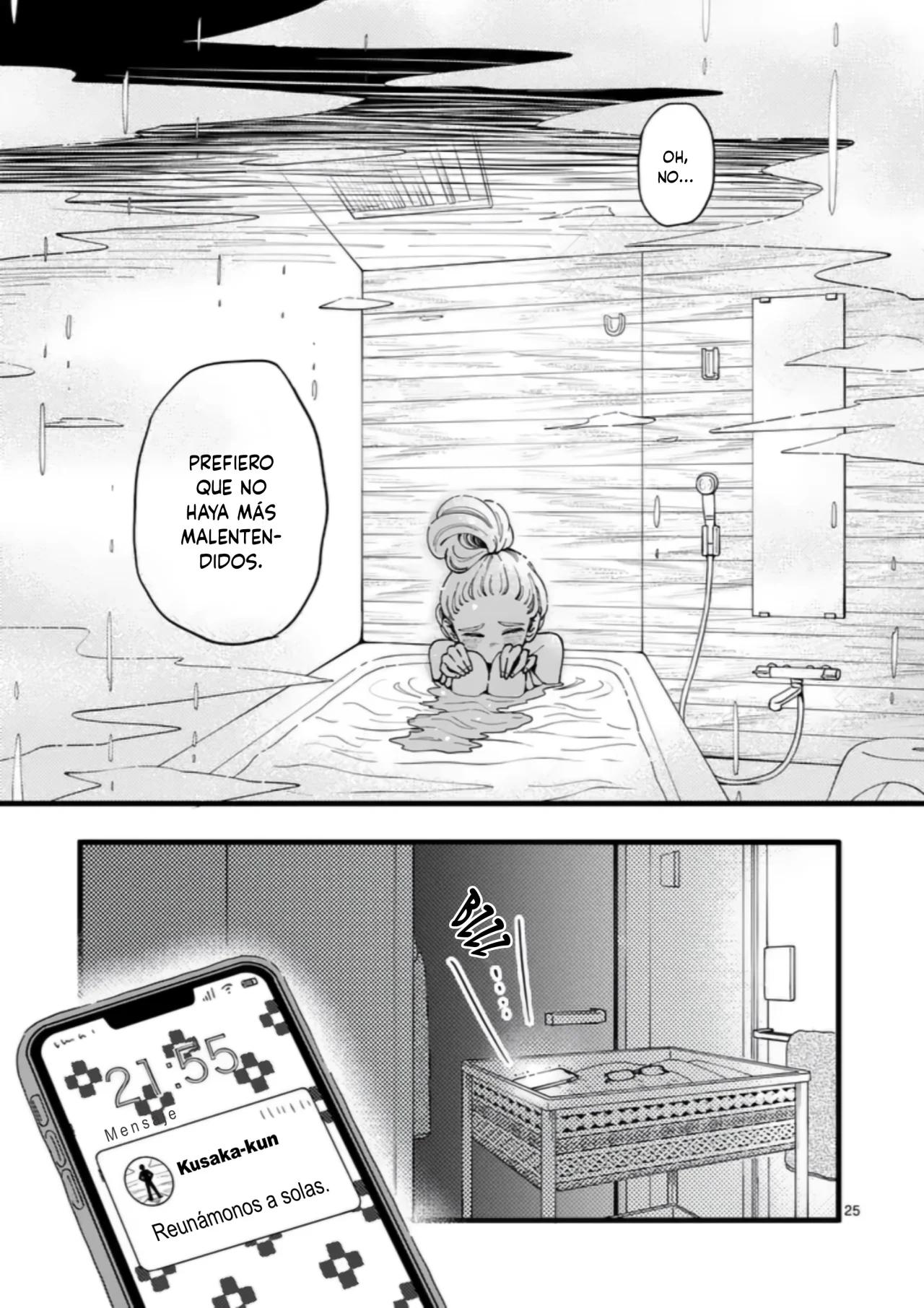 A merced de Tarō - Capítulo 3 3 manhwa