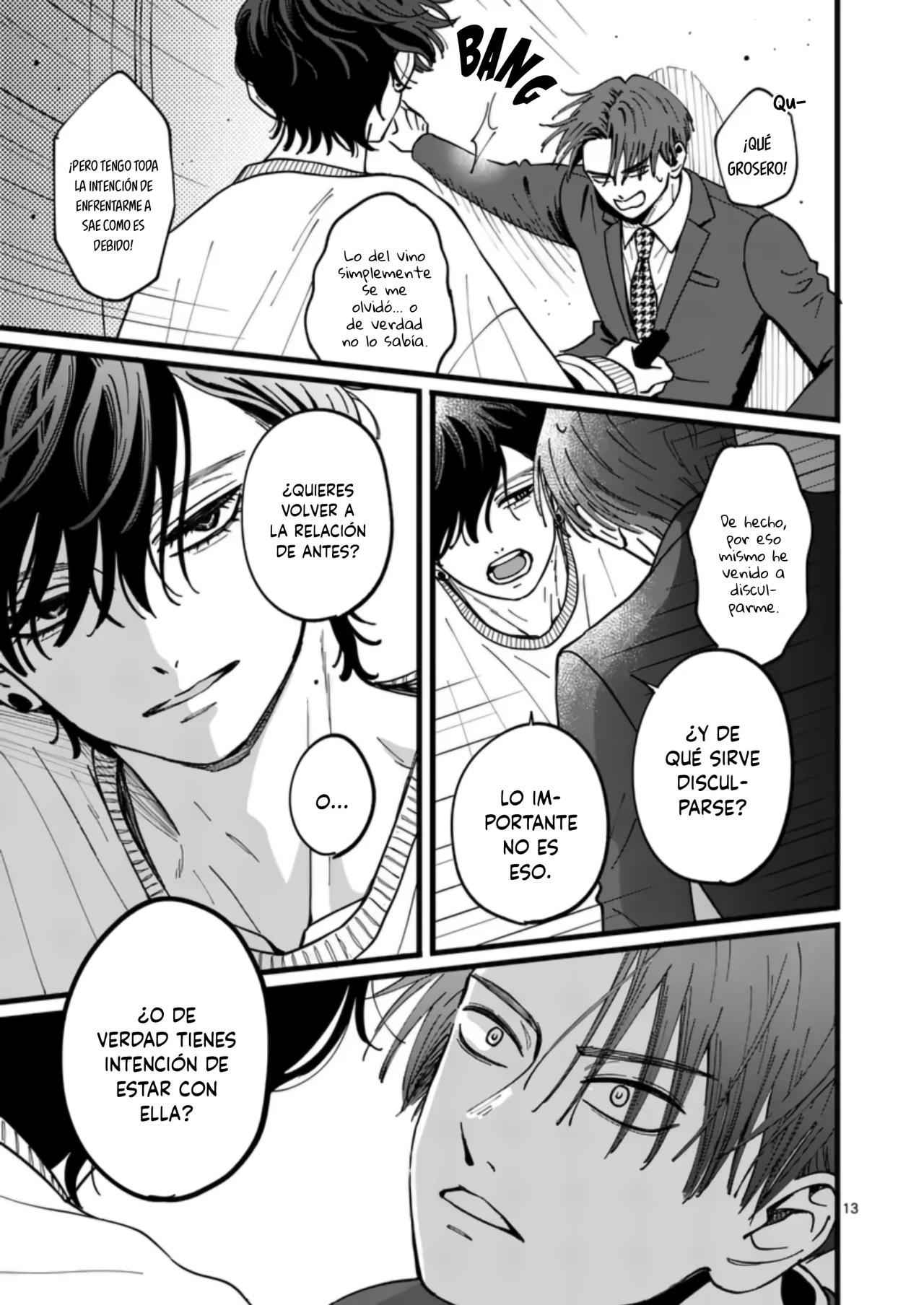 A merced de Tarō - Capítulo 3 2 manhwa