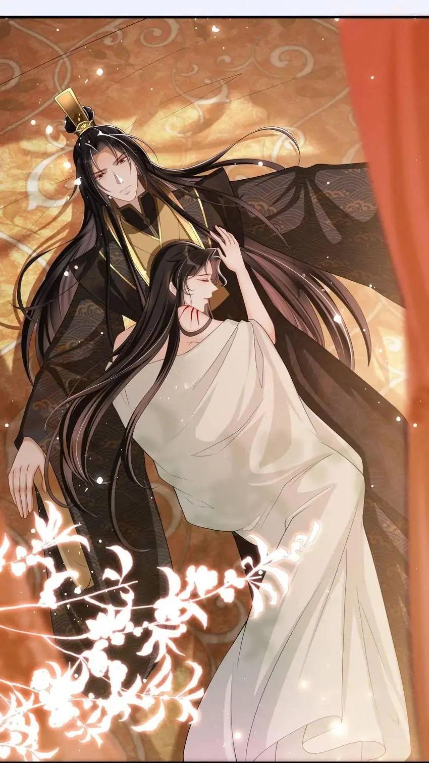 A Consorte Favorita é um Homem - Capítulo 21 2 manhwa