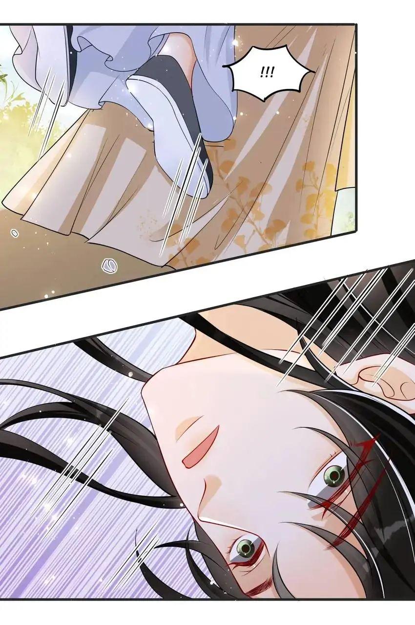 A Consorte Favorita é um Homem - Capítulo 27 3 manhwa