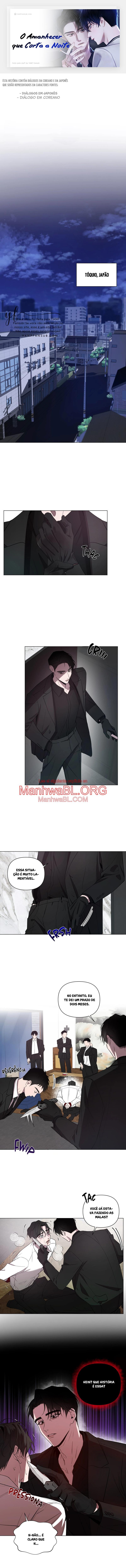 Amanhecer que Corta a Noite - Capítulo 1 manhwa