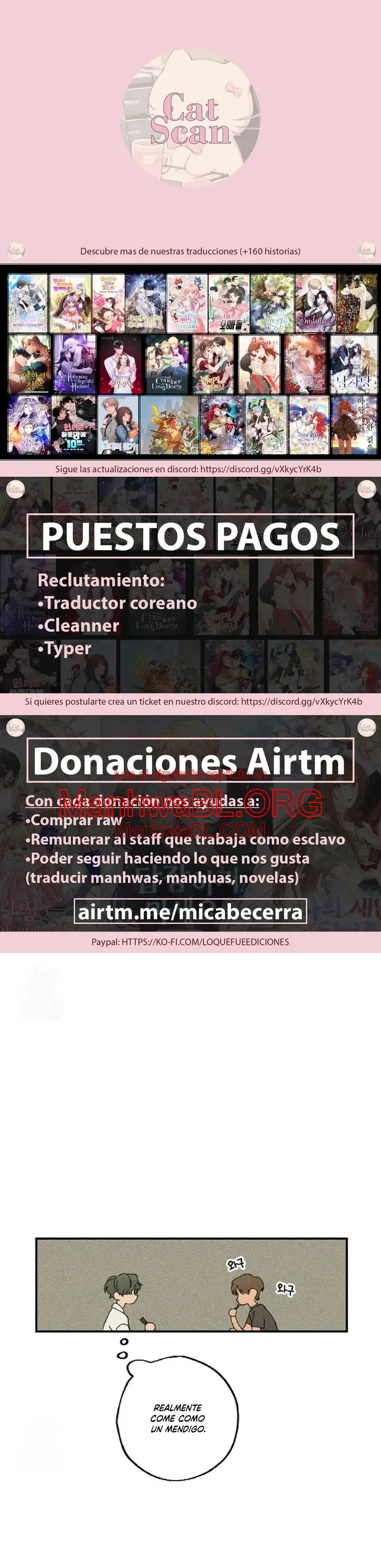 Señor fácil - Capítulo 12 manhwa