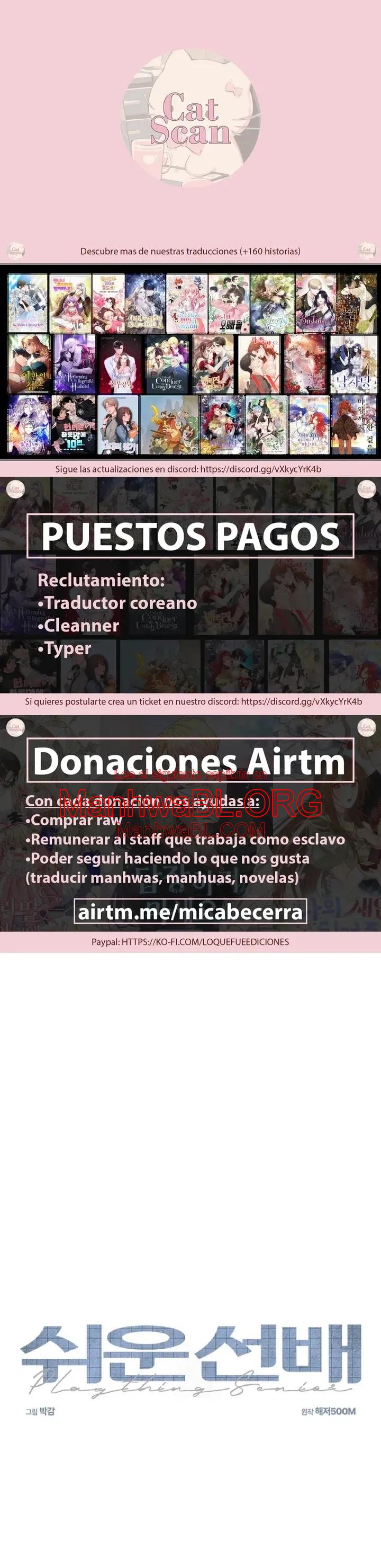 Señor fácil - Capítulo 13 manhwa
