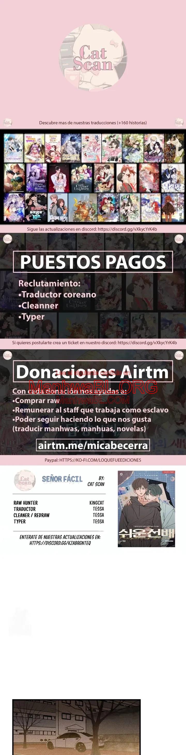 Señor fácil - Capítulo 15 manhwa