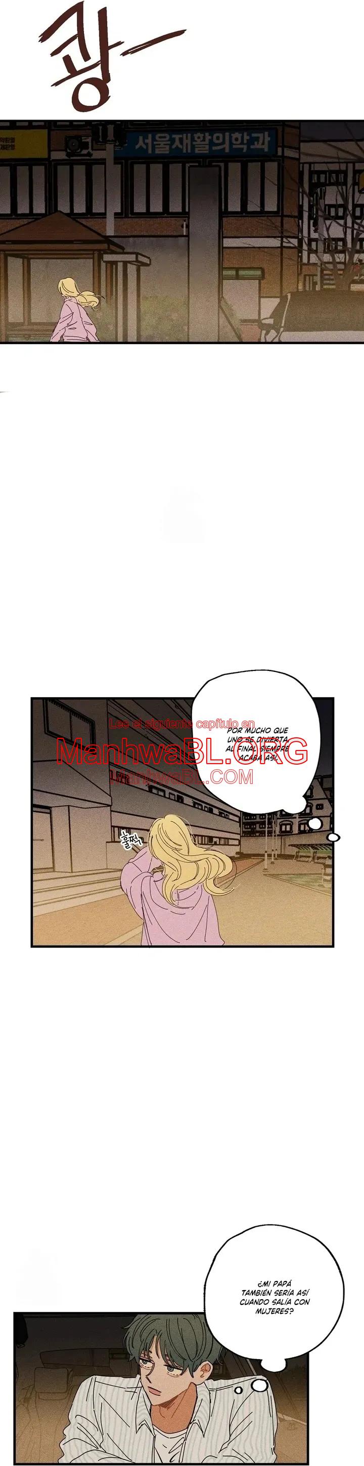Señor fácil - Capítulo 15 manhwa