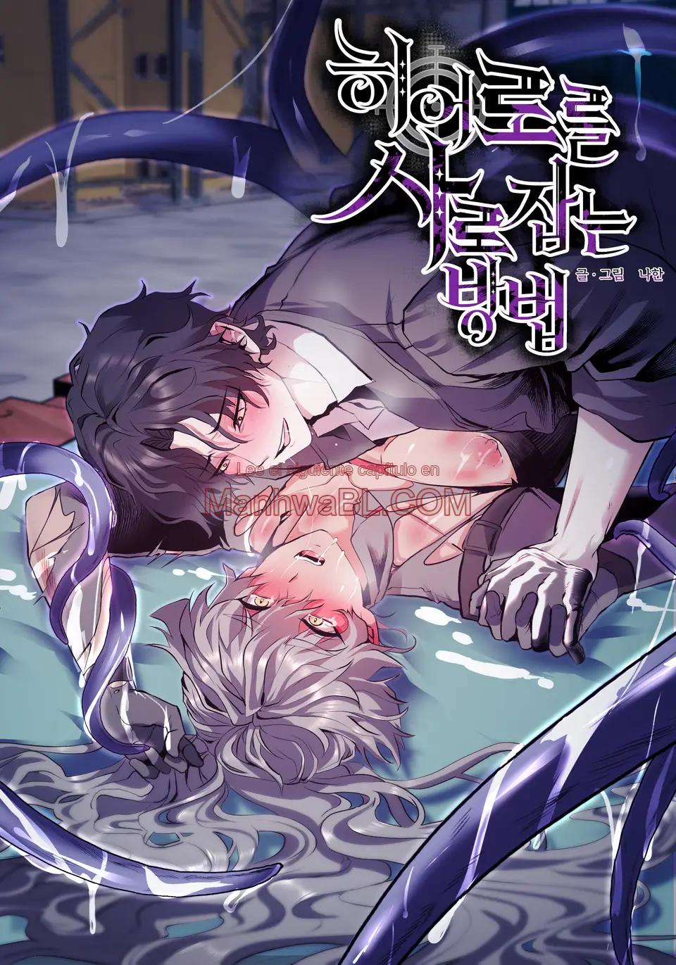 Cómo cautivar a un héroe - Capítulo 5 manhwa