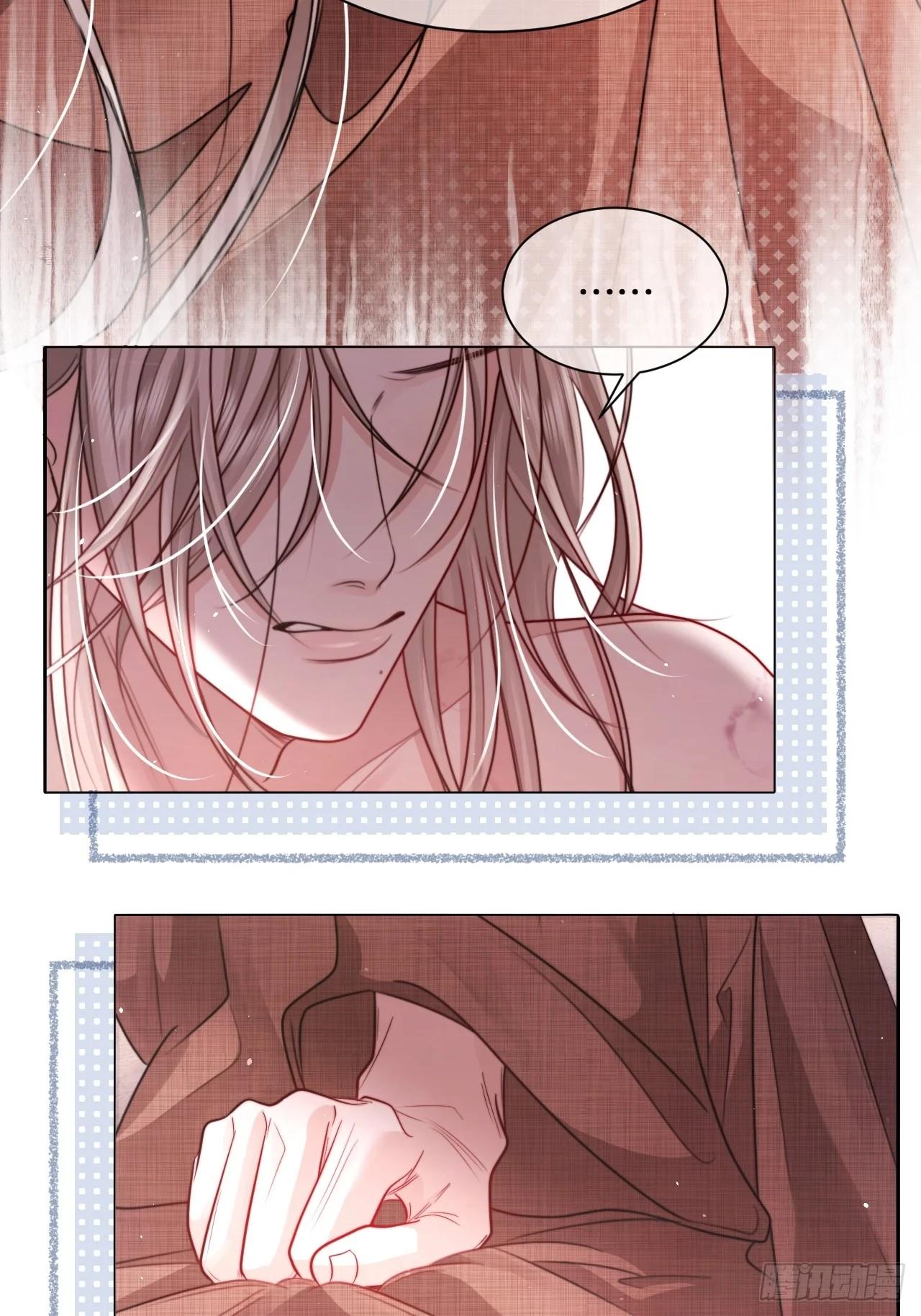 Pájaro Enjaulado - Capítulo 3 2 manhwa