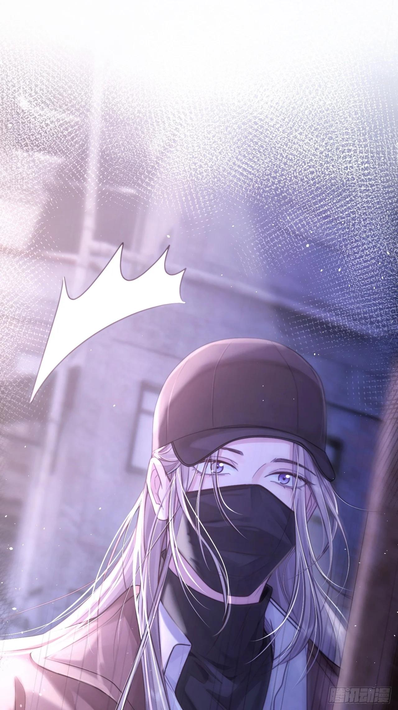Pájaro Enjaulado - Capítulo 1 manhwa