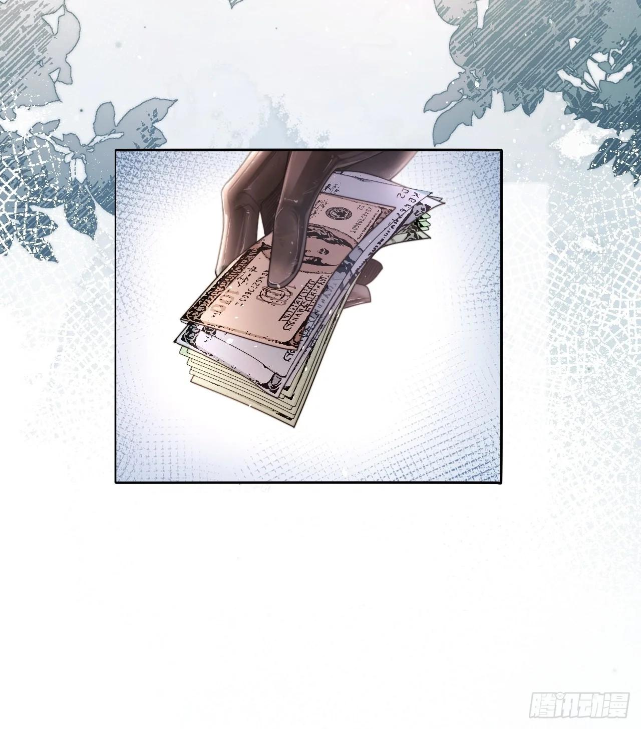 Pájaro Enjaulado - Capítulo 1 manhwa