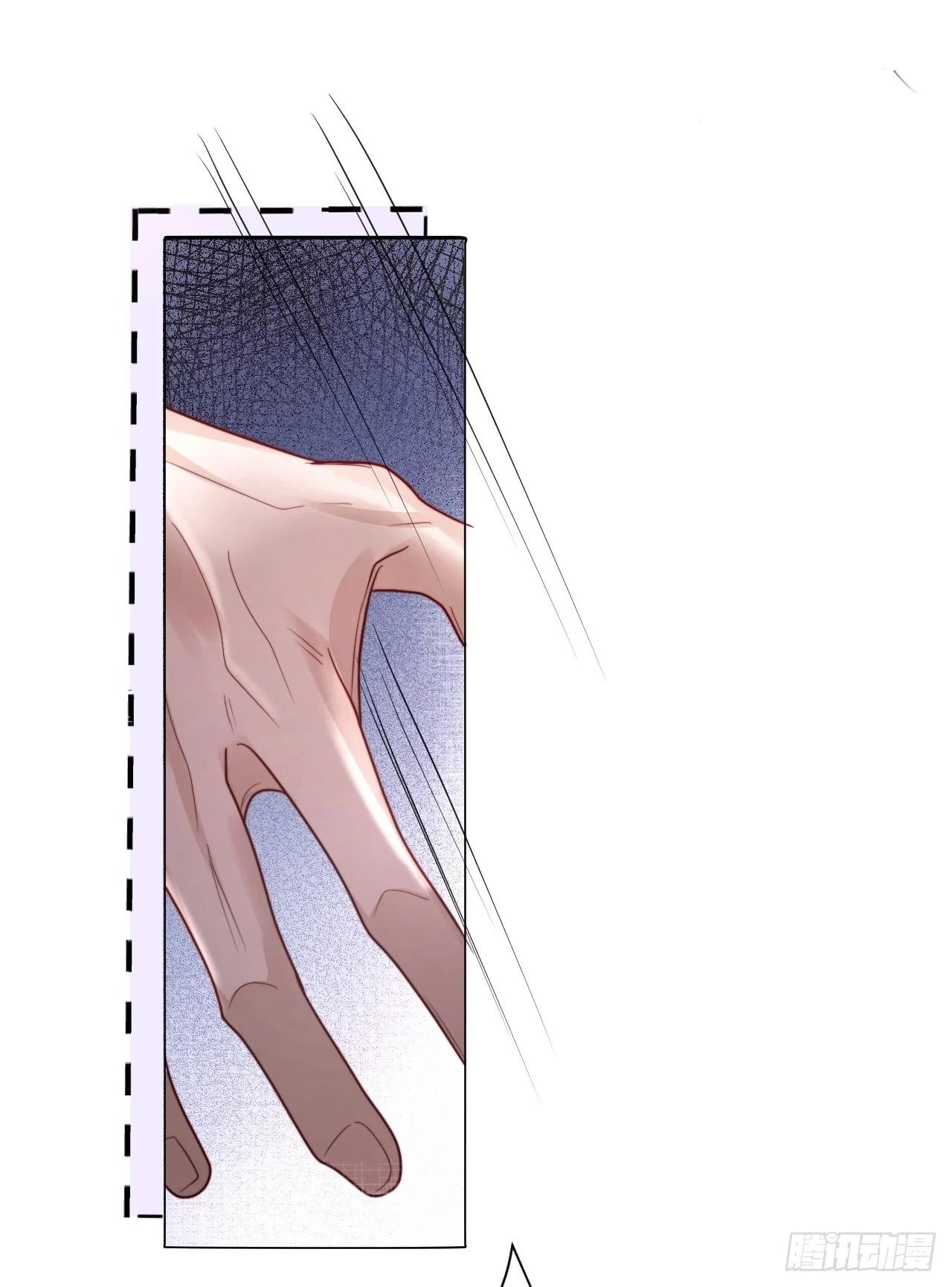Pájaro Enjaulado - Capítulo 3 manhwa