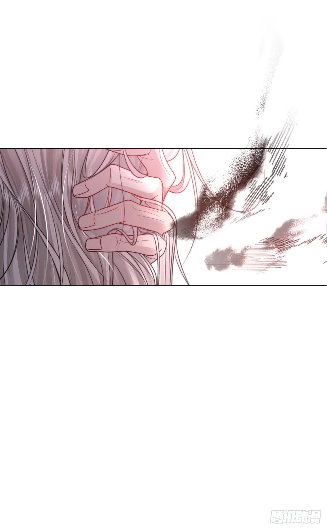 Pájaro Enjaulado - Capítulo 2 manhwa