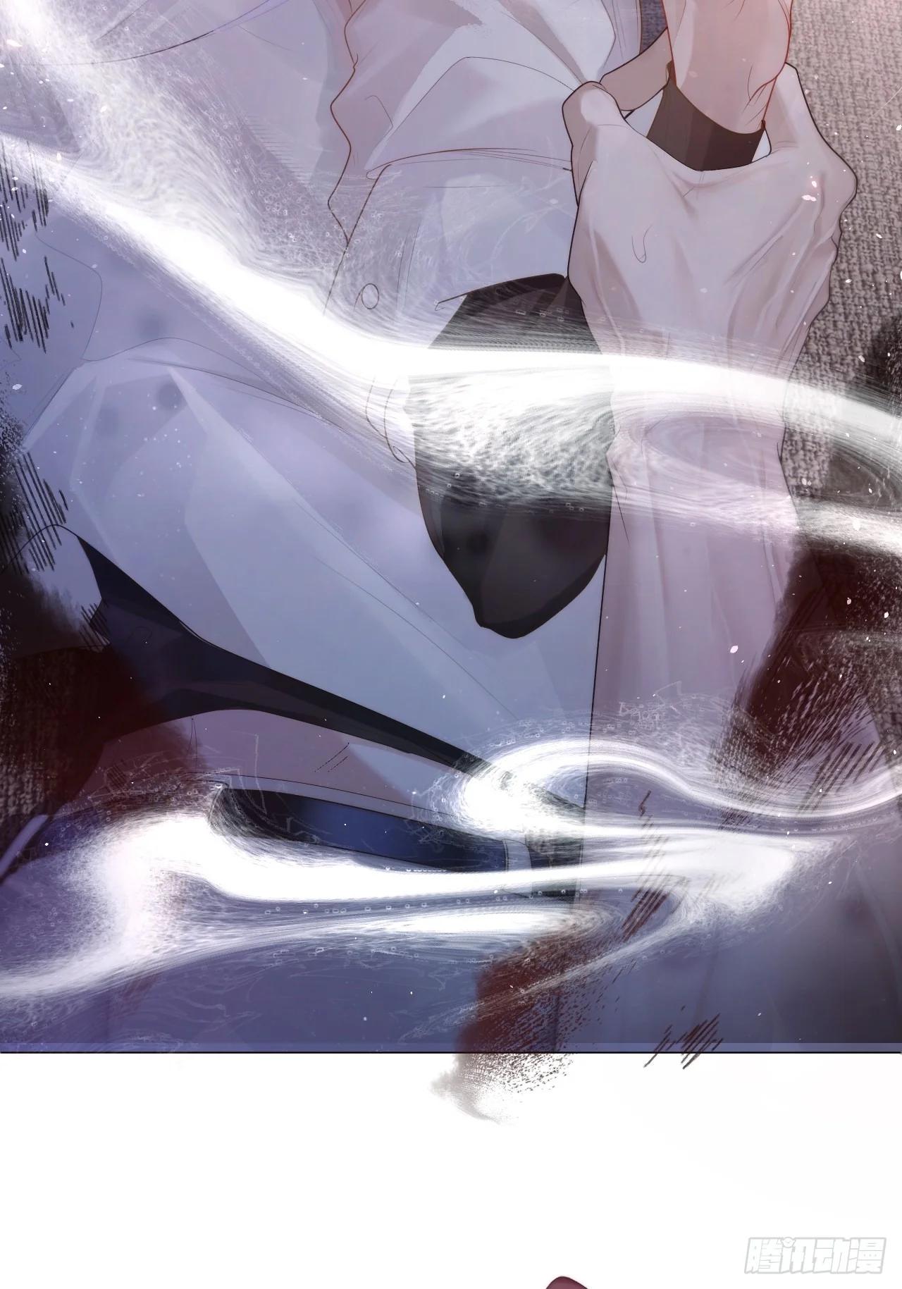 Pájaro Enjaulado - Capítulo 1 3 manhwa