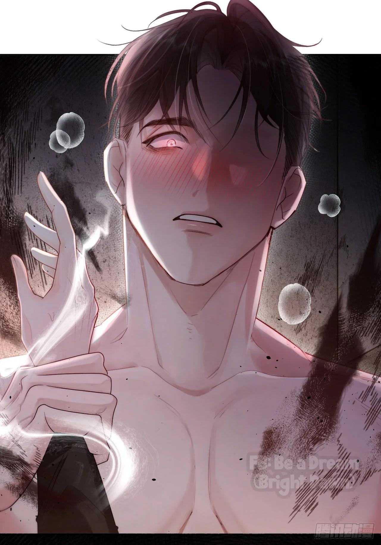 Pájaro Enjaulado - Capítulo 1 3 manhwa