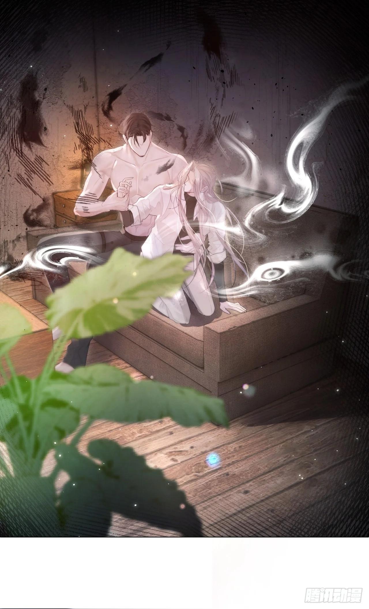 Pájaro Enjaulado - Capítulo 1 3 manhwa