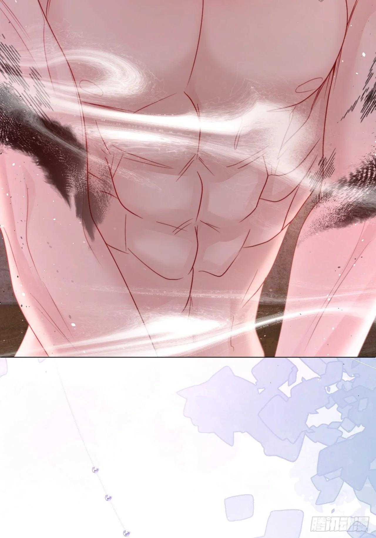 Pájaro Enjaulado - Capítulo 2 2 manhwa