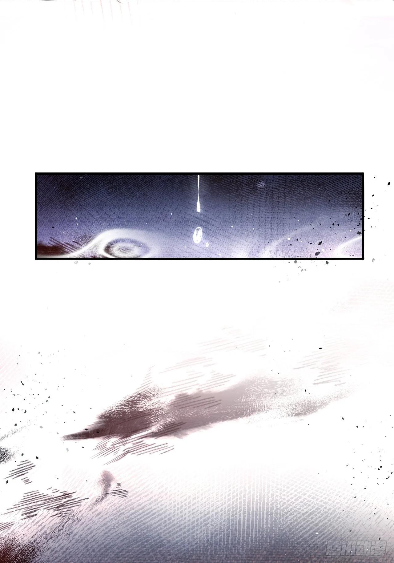 Pájaro Enjaulado - Capítulo 2 2 manhwa