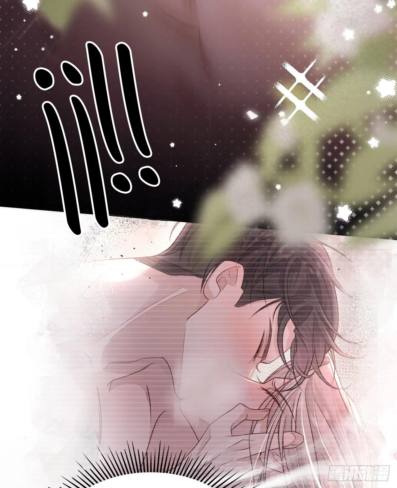 Pájaro Enjaulado - Capítulo 2 2 manhwa
