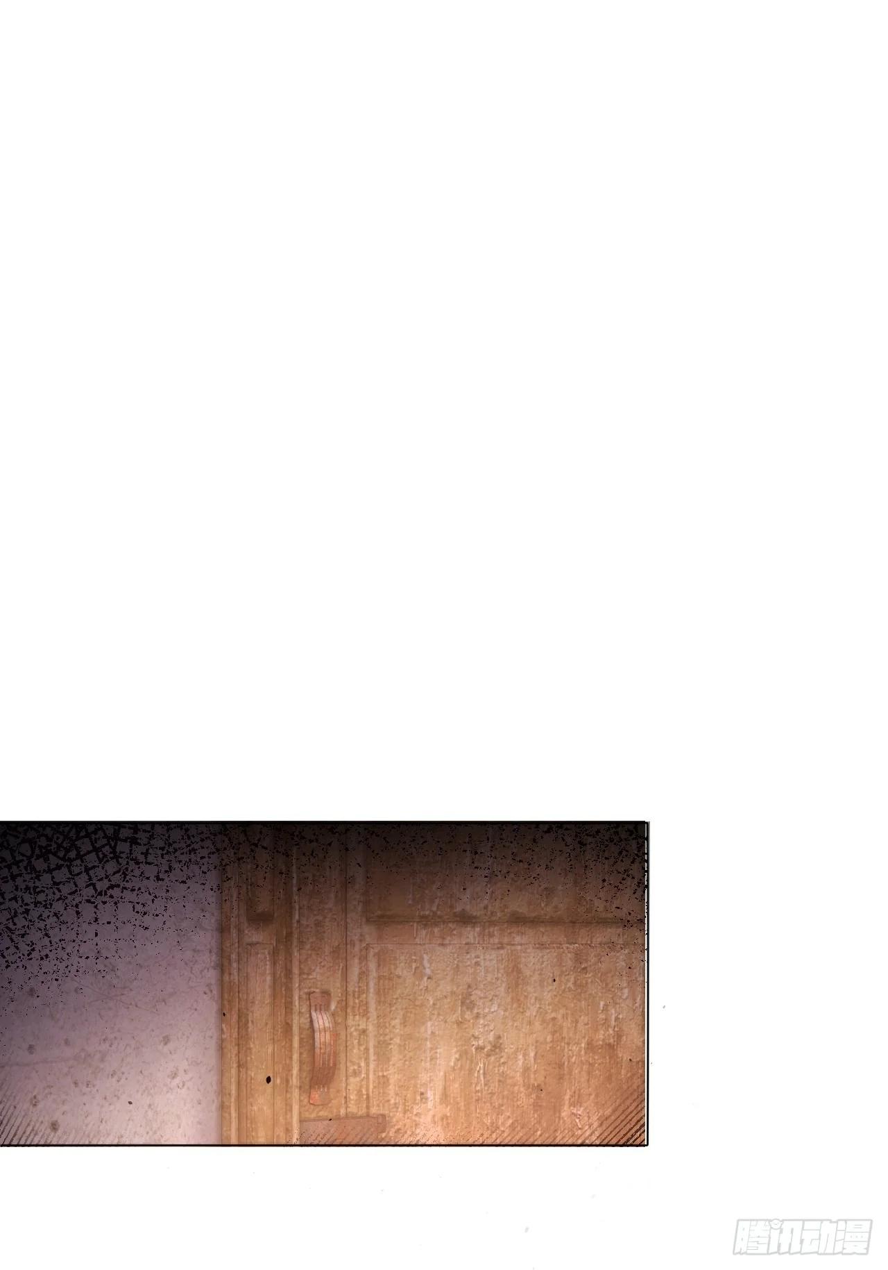 Pájaro Enjaulado - Capítulo 1 2 manhwa
