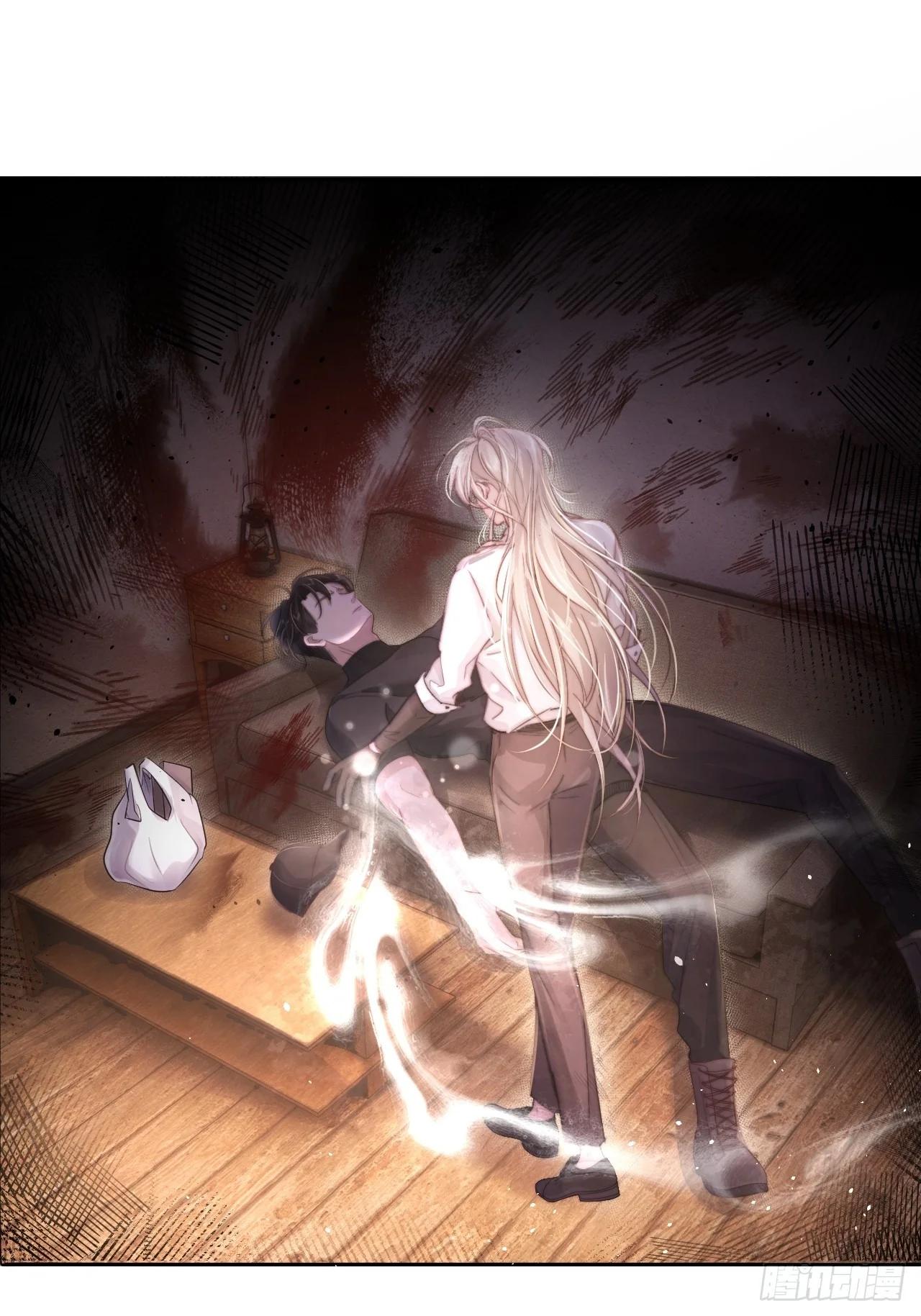 Pájaro Enjaulado - Capítulo 1 2 manhwa