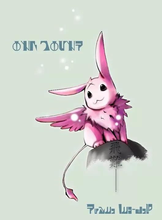 19 Días - Capítulo 127 3 manhwa