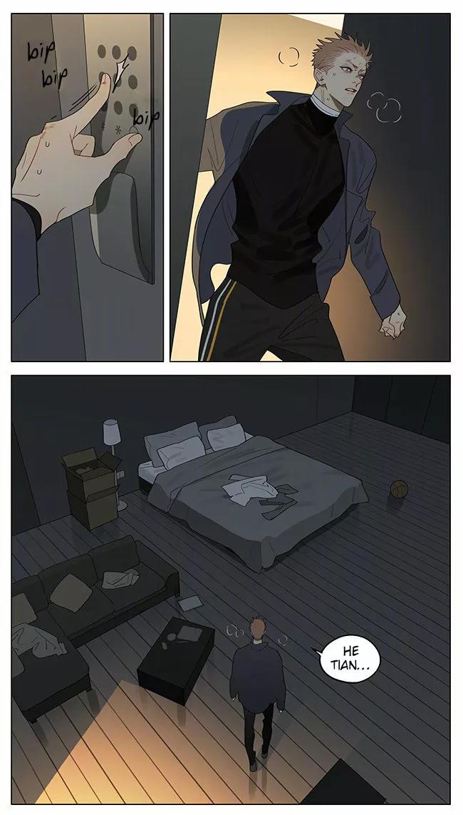 19 Días - Capítulo 405 manhwa