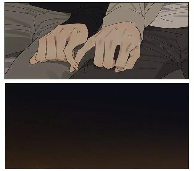 19 Días - Capítulo 381 3 manhwa