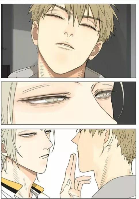 19 Días - Capítulo 273 3 manhwa